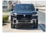 BYD Denza B8 2026